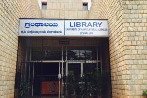 library-1