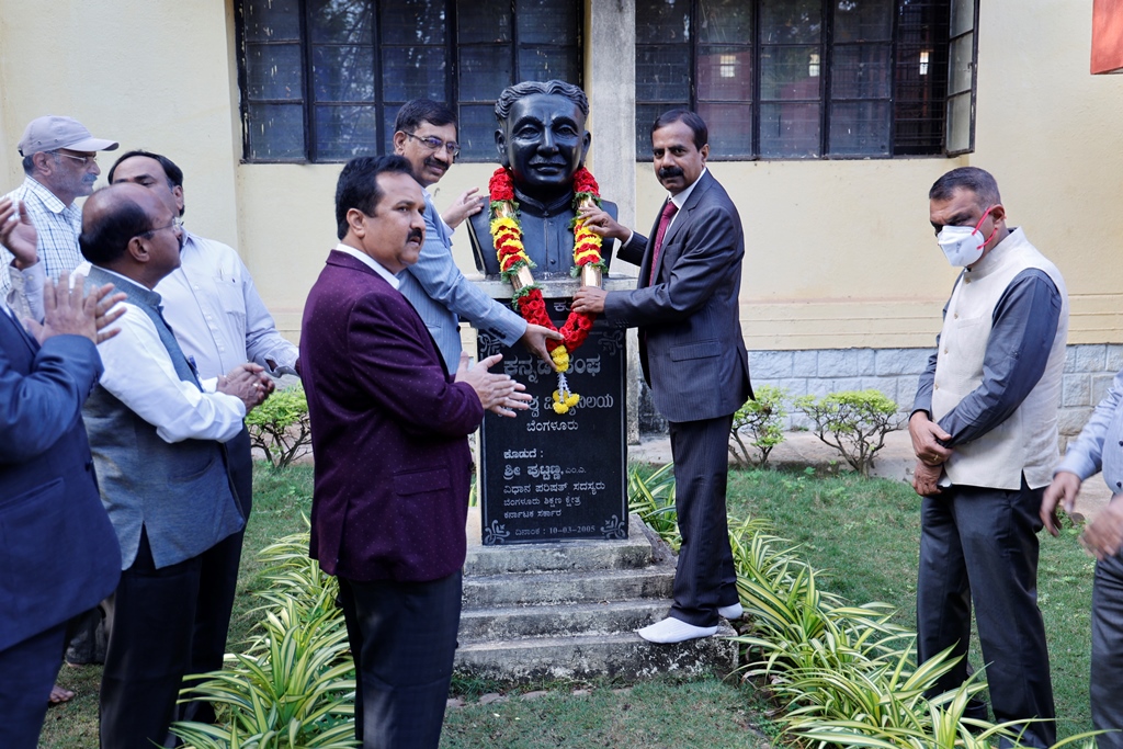 REPUBLIC DAY 2023 - University of Agricultural Sciences, Bangalore