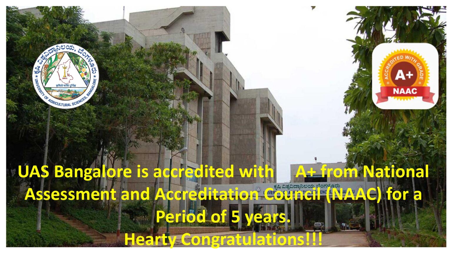 University of Agricultural Sciences, Bangalore catalog
