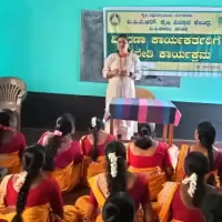 Extensin functionaries training at Basaralu village, Mandya taluk