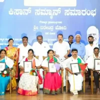 Felicitation to farmers on the event of PM Kisan pgramme on 24.02.2025