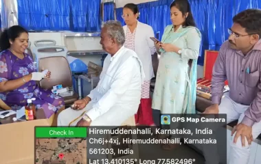 Human Health camp, KVK-BRD