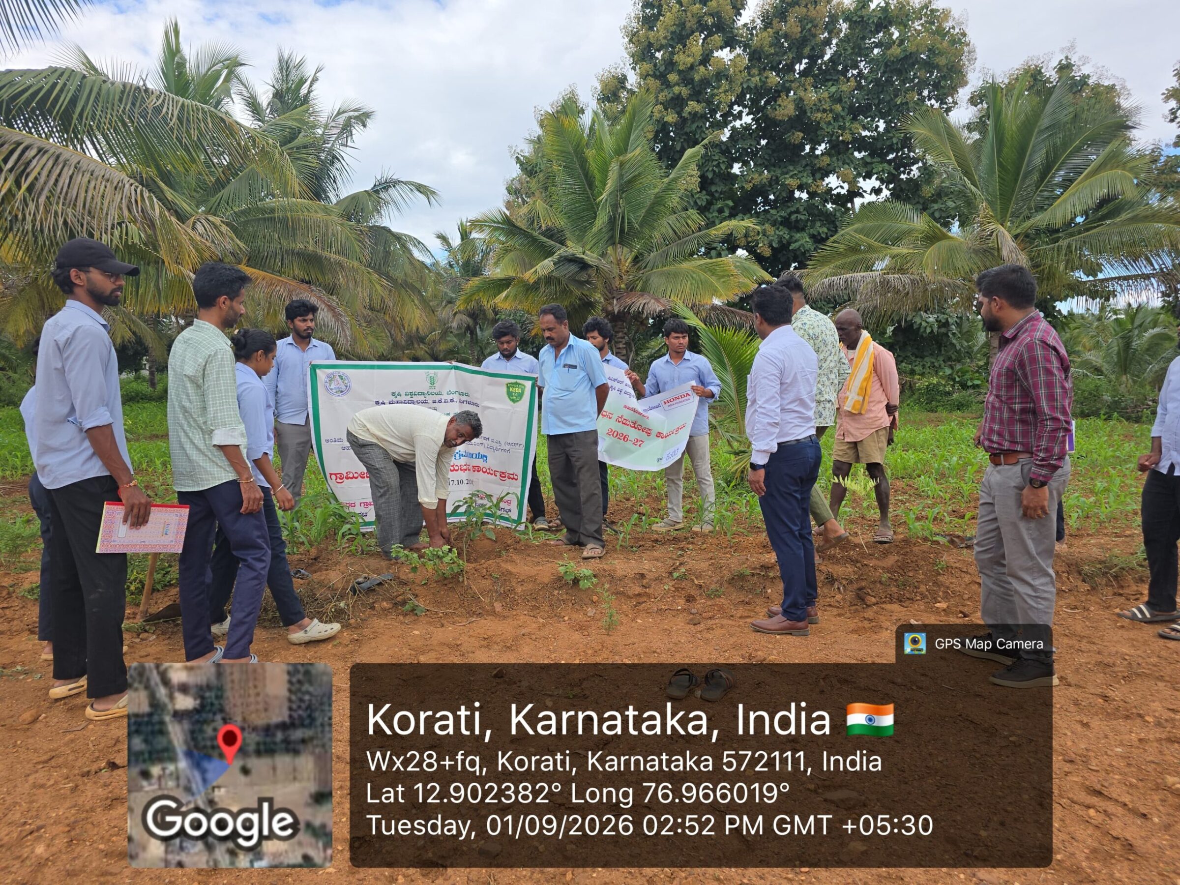 Korati Biofuel Awareness Programme