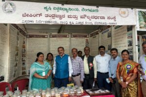 Krishimela-Mandya Krishimela-Mandya