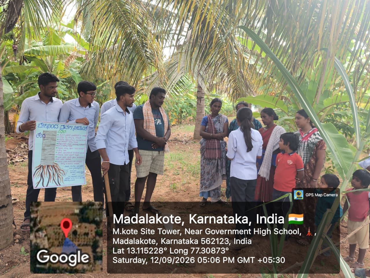 WhatsApp Image 2026-09-12 at 11.13.09 PM