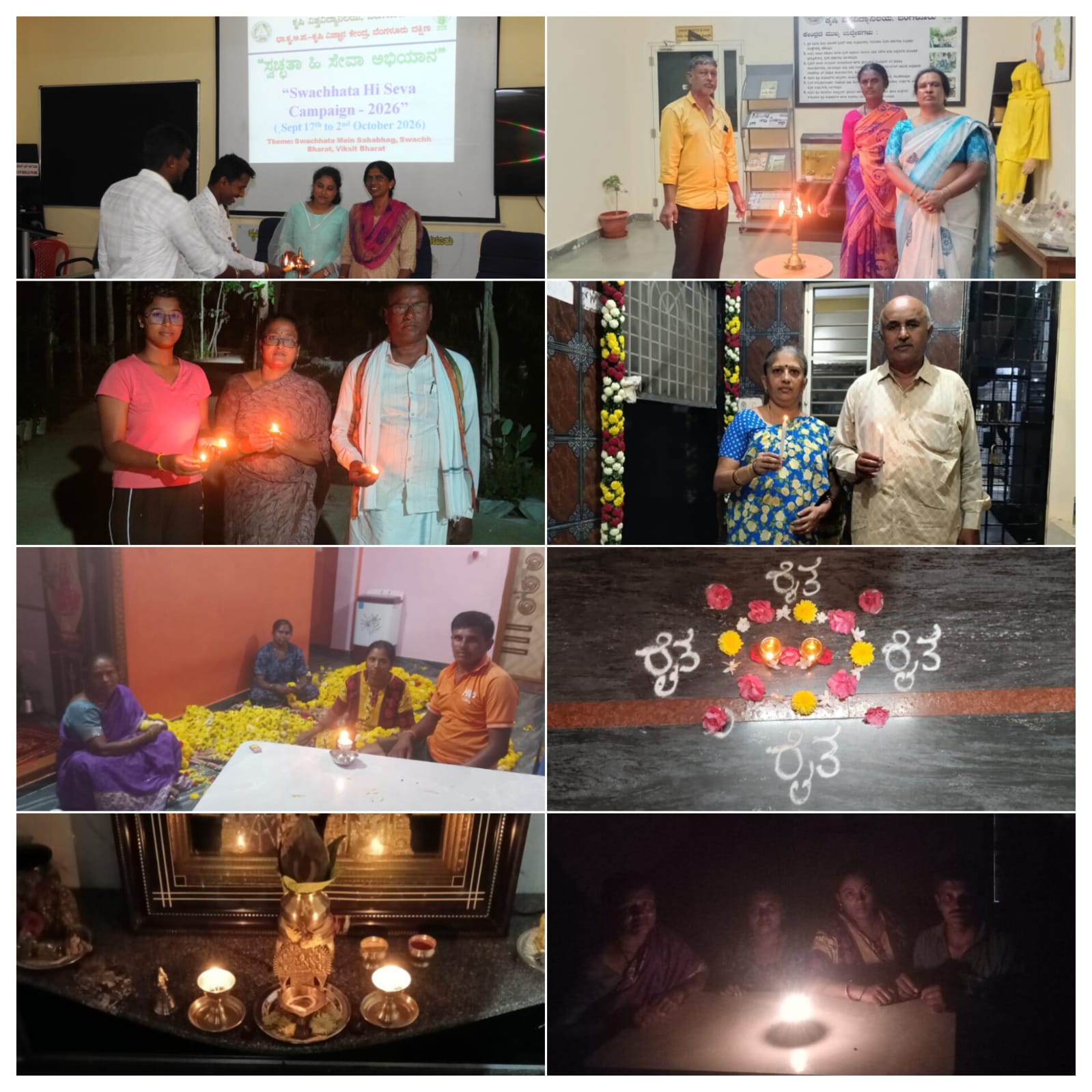 WhatsApp Image 2026-09-17 at 10.19.55 PM
