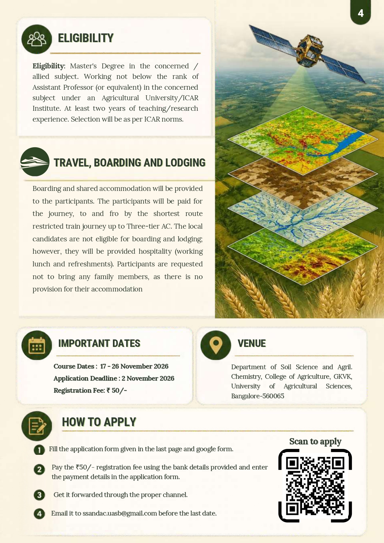 Geospatial Technologies Short Course 2026_page-0003